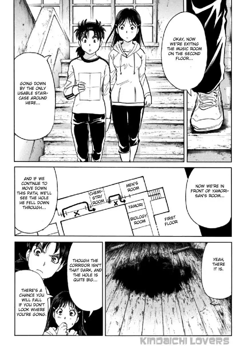 Kindaichi Shounen no Jikenbo R Chapter 19 6